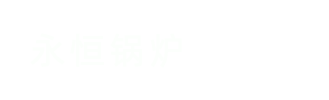 四川風(fēng)機(jī)制造公司-四川風(fēng)機(jī)-四川離心機(jī)-四川貝特風(fēng)機(jī)有限公司