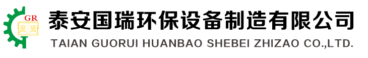 四川風(fēng)機(jī)制造公司,四川風(fēng)機(jī),四川離心機(jī),四川貝特風(fēng)機(jī)有限公司